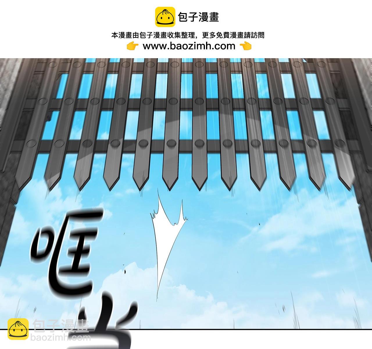 第52话 协商破裂(1/5)-第52话