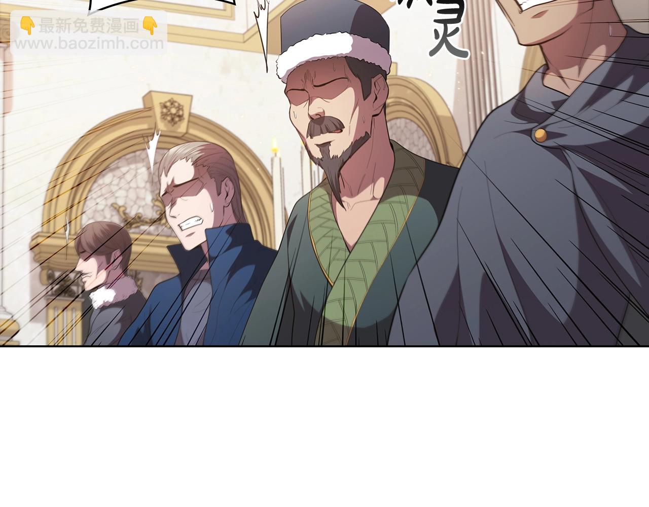第52话 协商破裂(1/5)-第52话