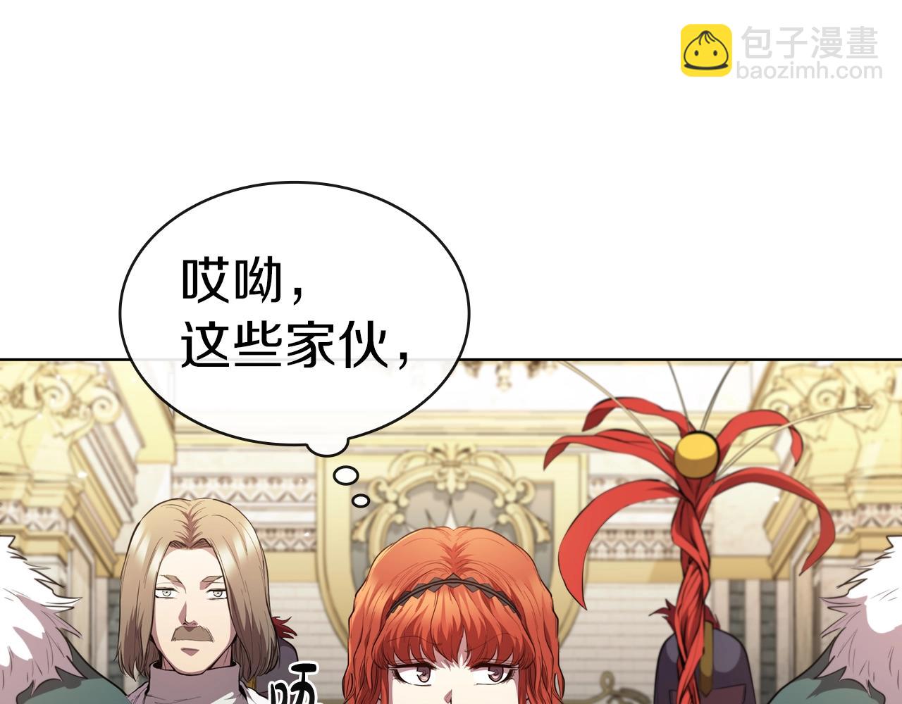 第52话 协商破裂(1/5)-第52话