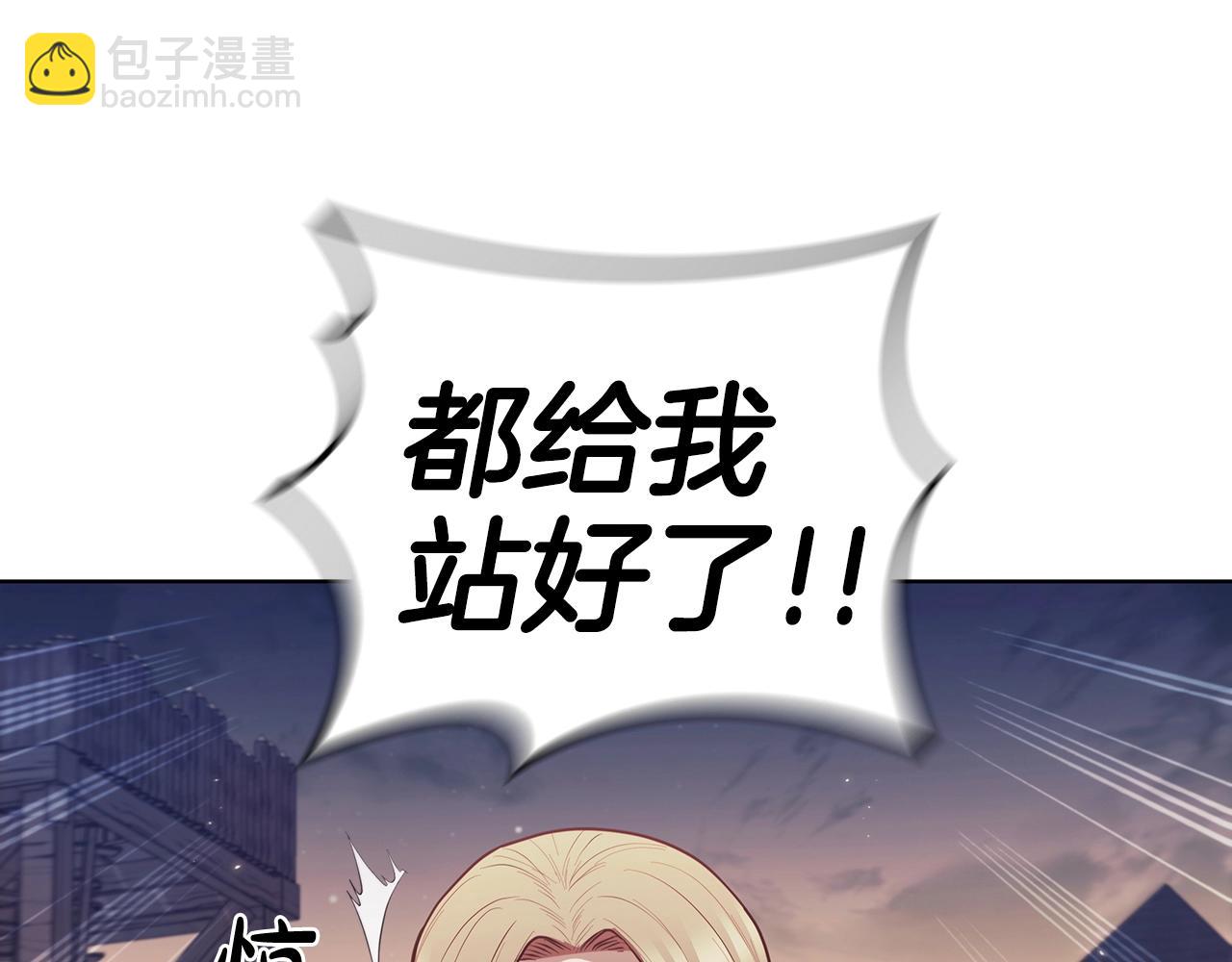 第54话 海盗团突袭(1/4)-第54话
