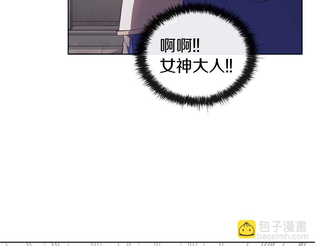 第54话 海盗团突袭(1/4)-第54话