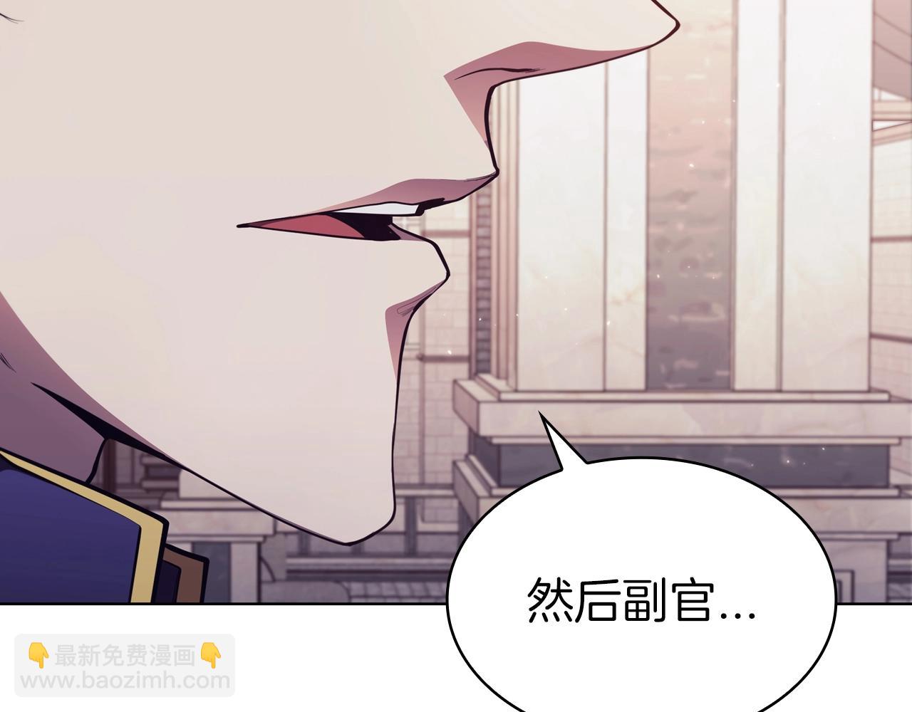 第54话 海盗团突袭(1/4)-第54话