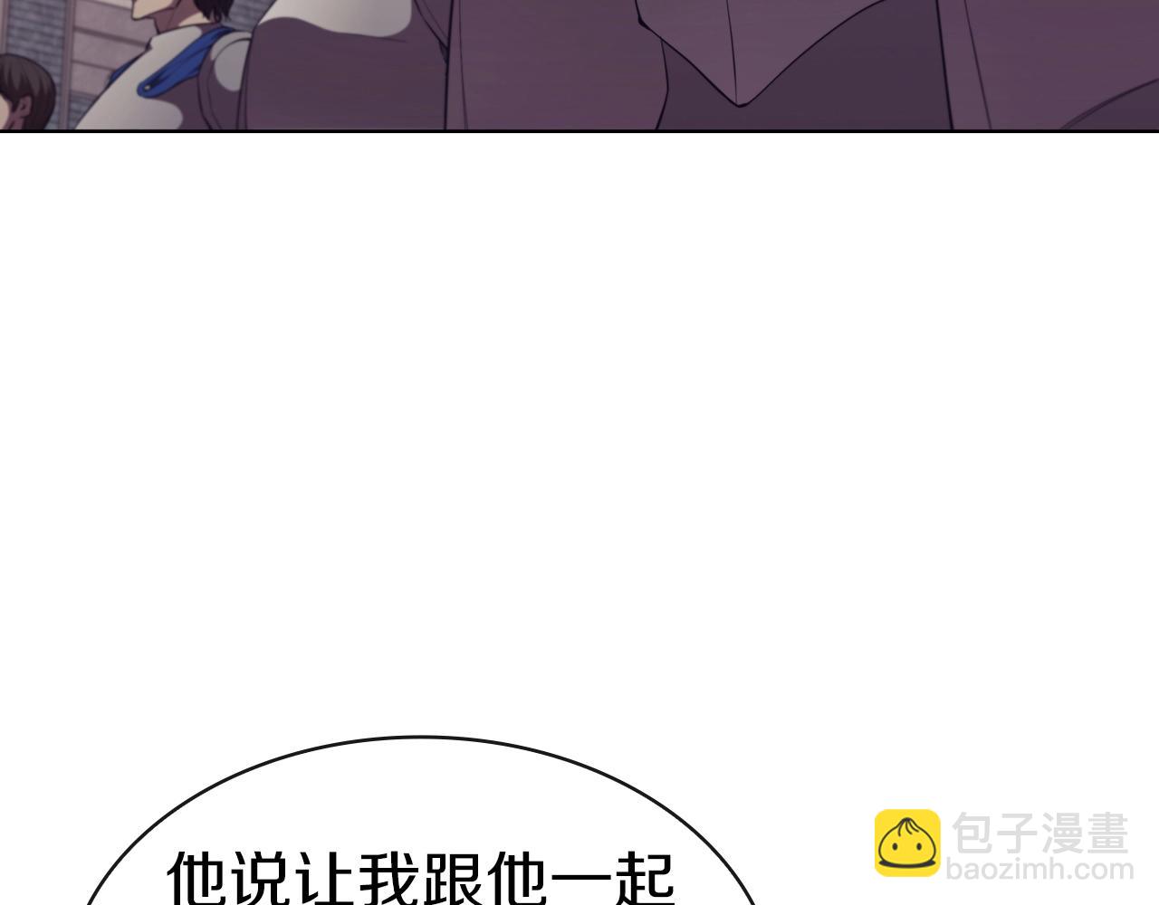 第54话 海盗团突袭(1/4)-第54话
