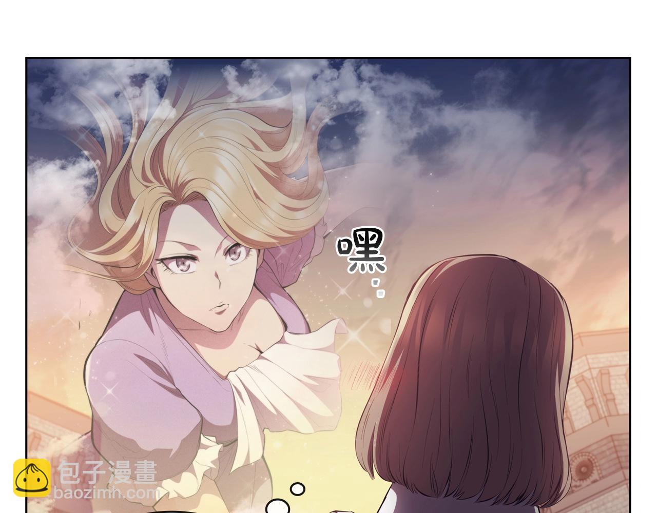 第54话 海盗团突袭(1/4)-第54话
