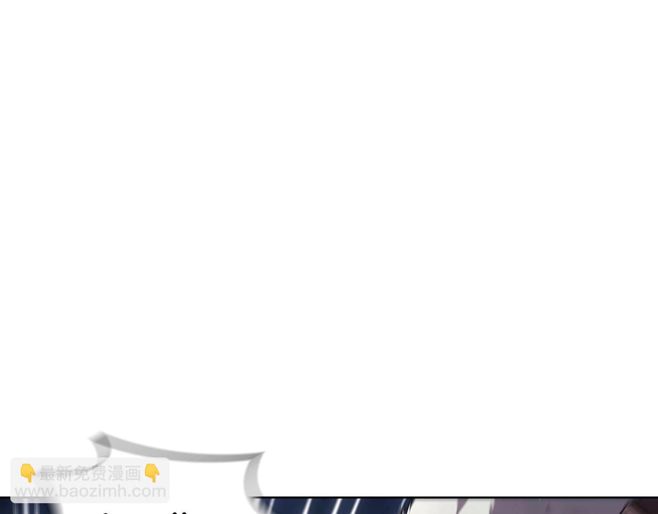 第56话 半兽人城(1/5)-第56话