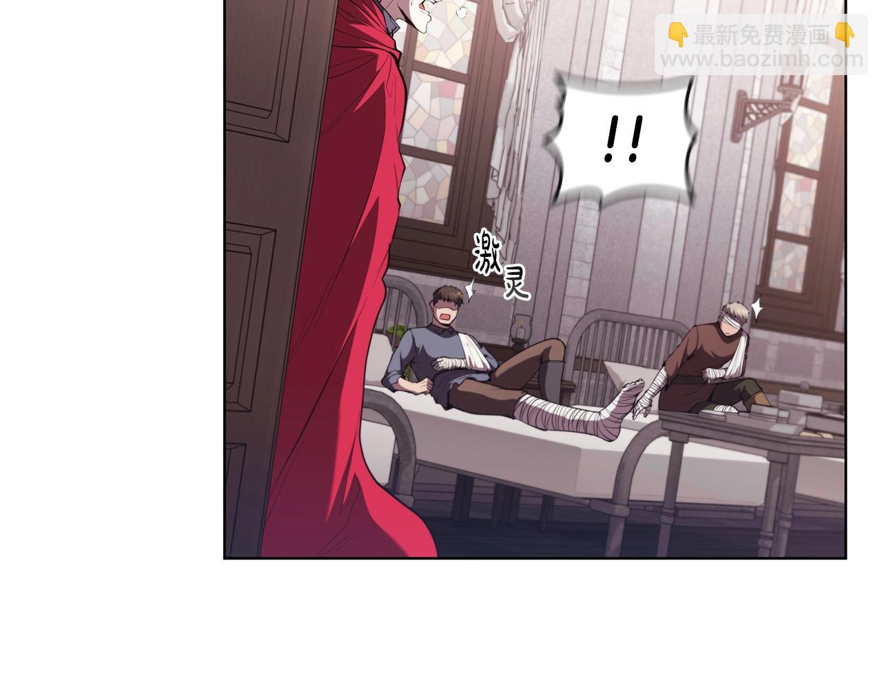 第58话 谈判破裂(1/5)-第58话