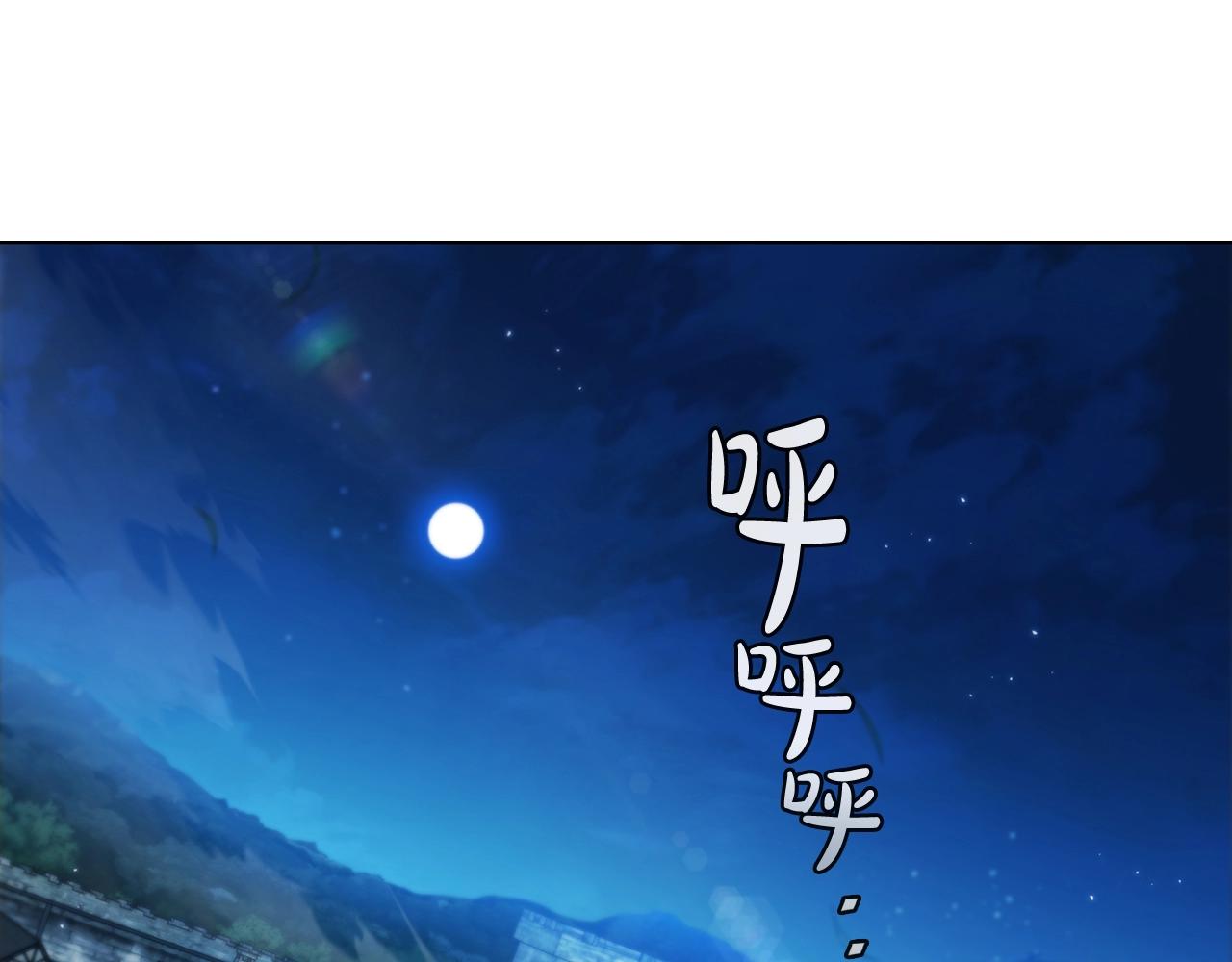 第60话 判断失误(1/5)-第60话