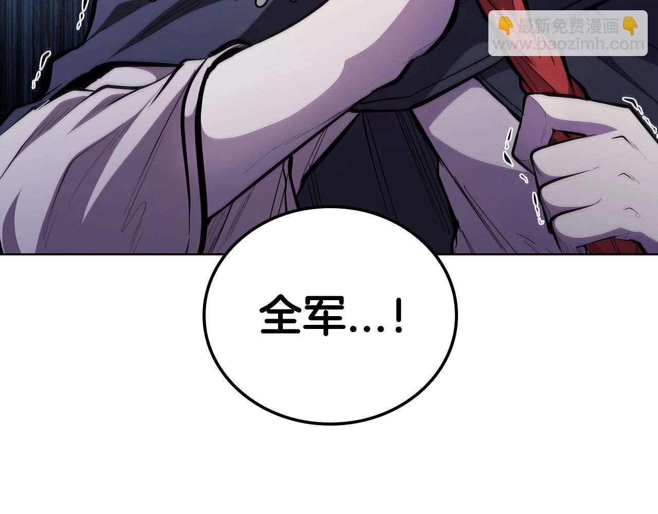 第60话 判断失误(1/5)-第60话