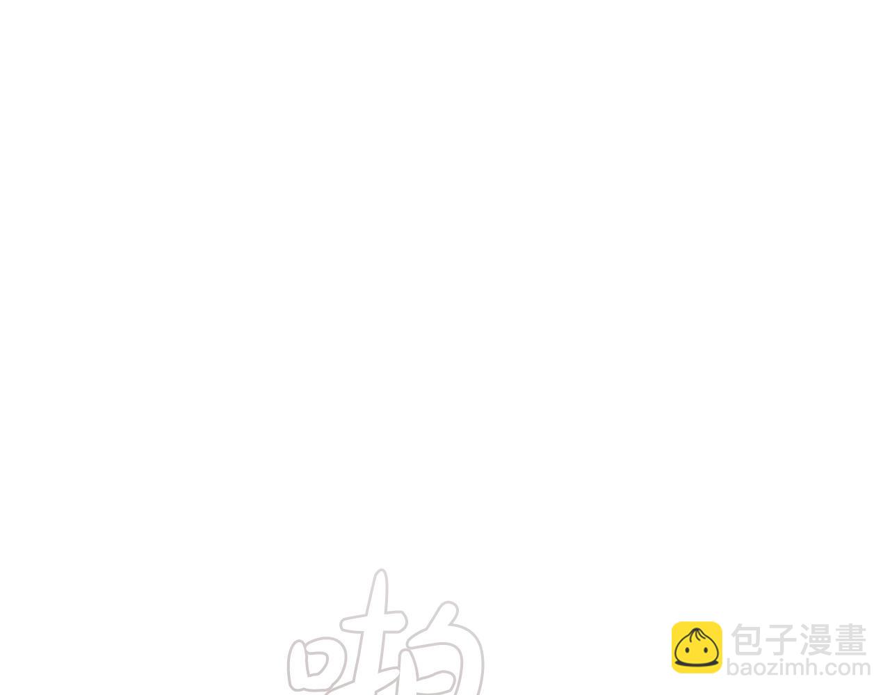 第6话 兴建神殿(1/4)-第6话