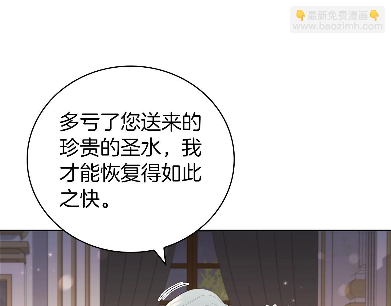 第62话 烟花秀(1/5)-第62话