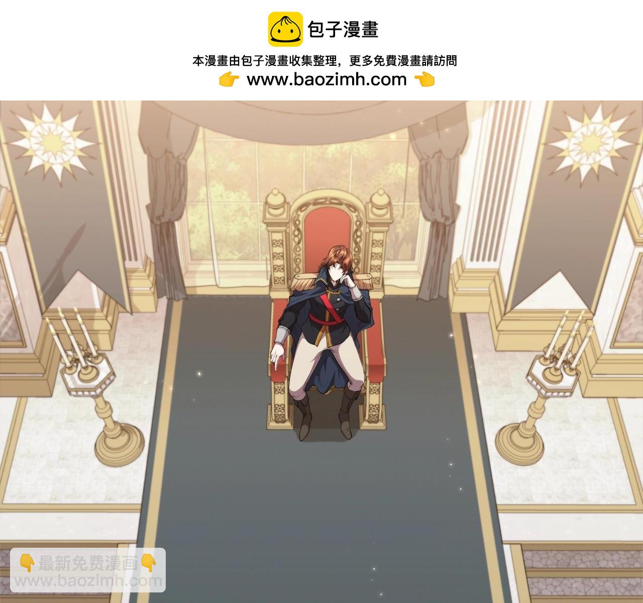 第62话 烟花秀(1/5)-第62话