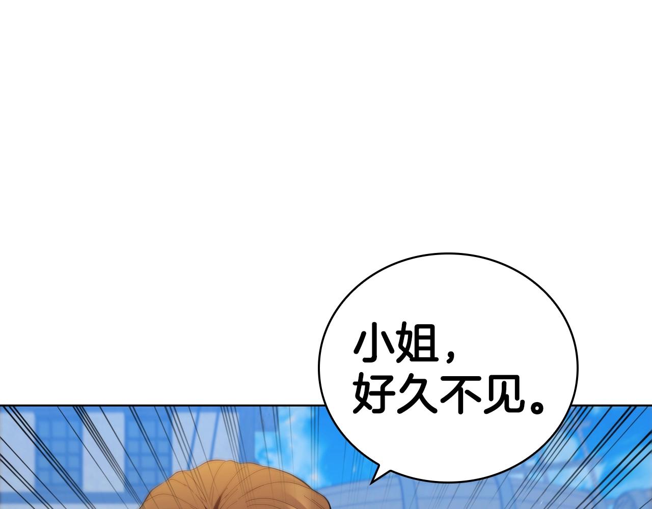 第64话 放弃(1/5)-第64话