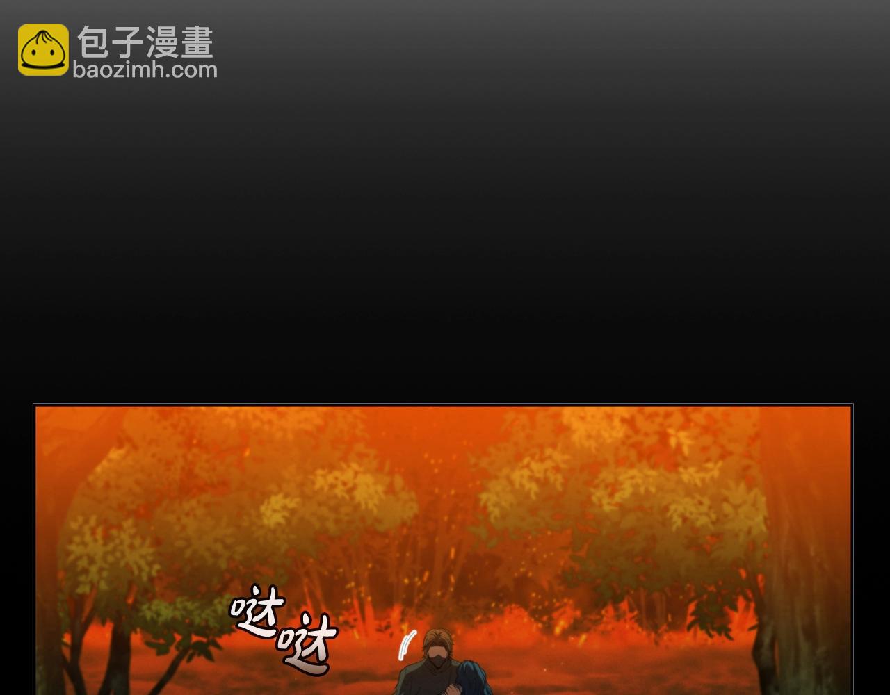 第64话 放弃(1/5)-第64话