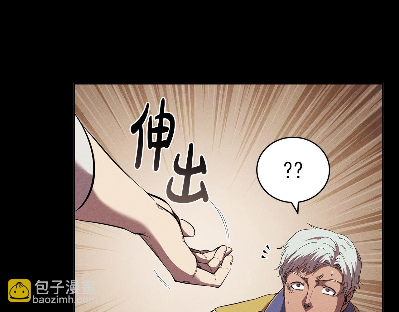 第64话 放弃(1/5)-第64话
