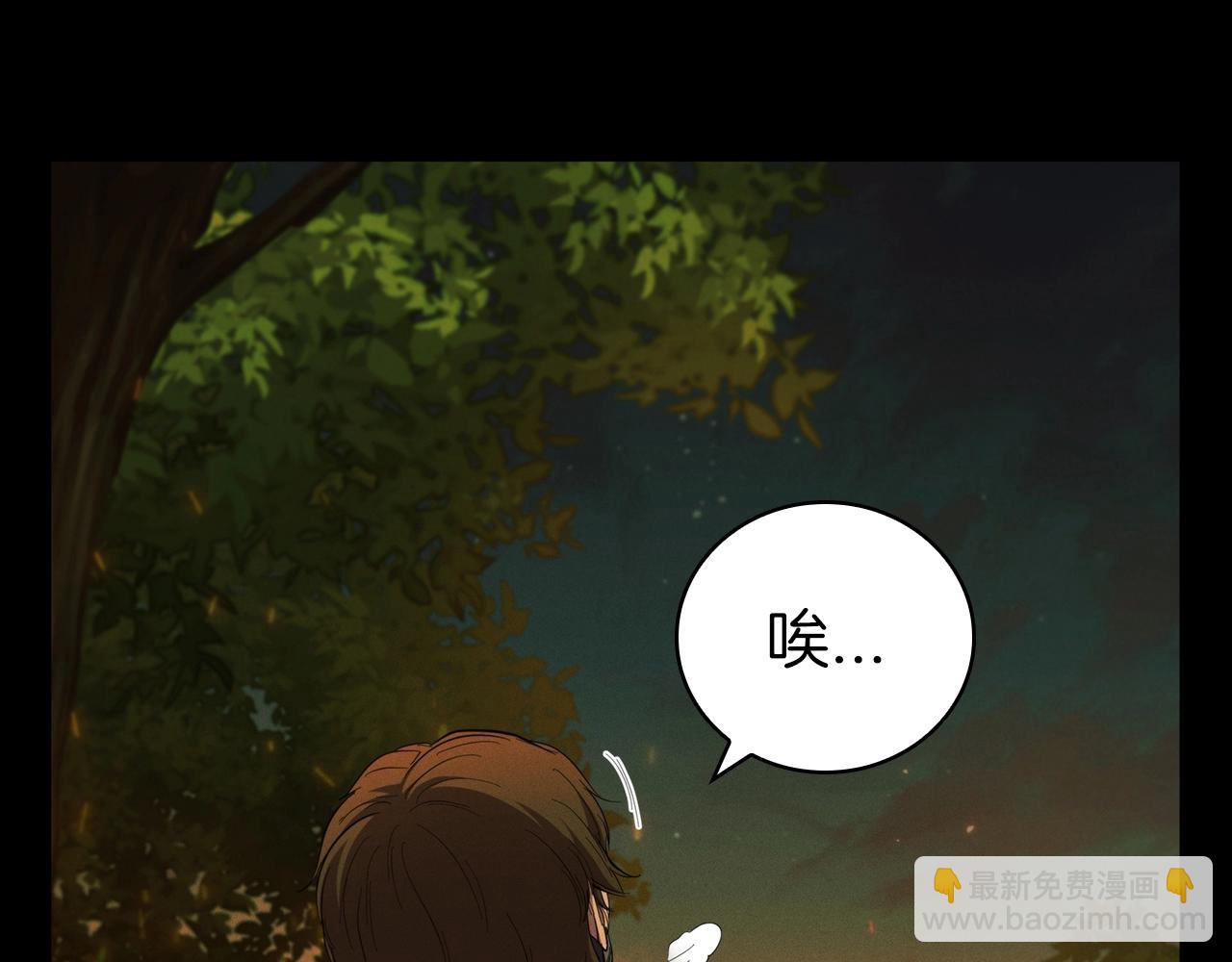 第64话 放弃(1/5)-第64话