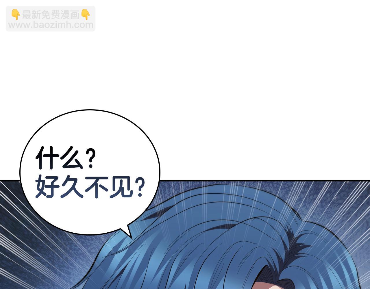 第64话 放弃(1/5)-第64话