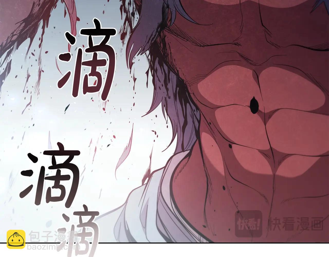第66话 结盟(1/5)-第66话
