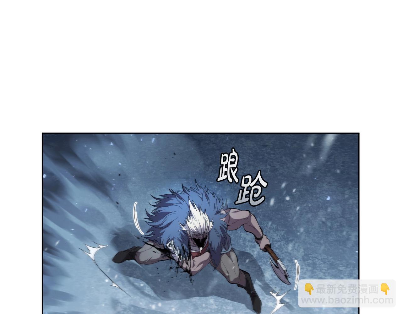 第66话 结盟(1/5)-第66话