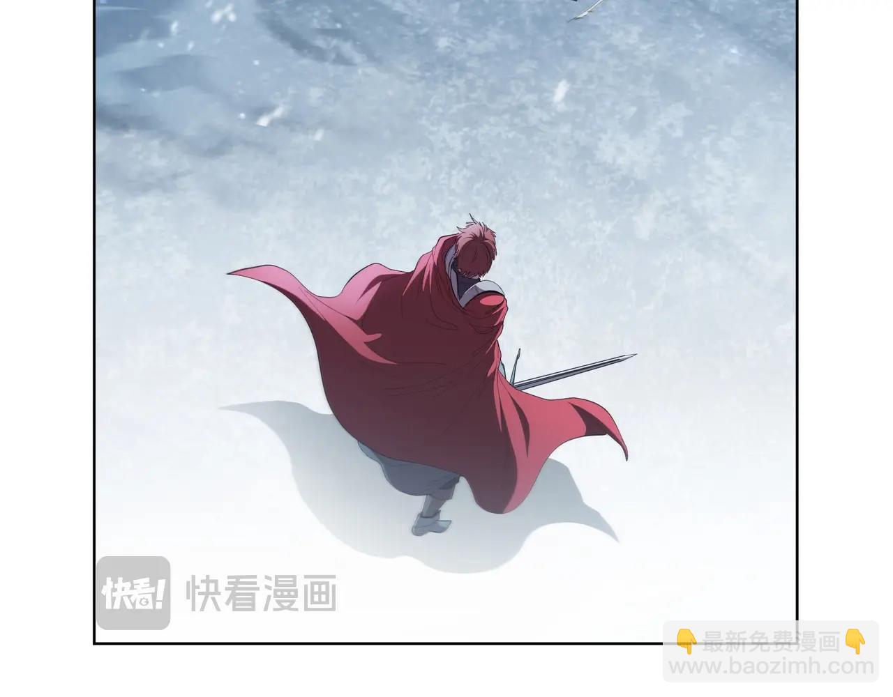 第66话 结盟(1/5)-第66话