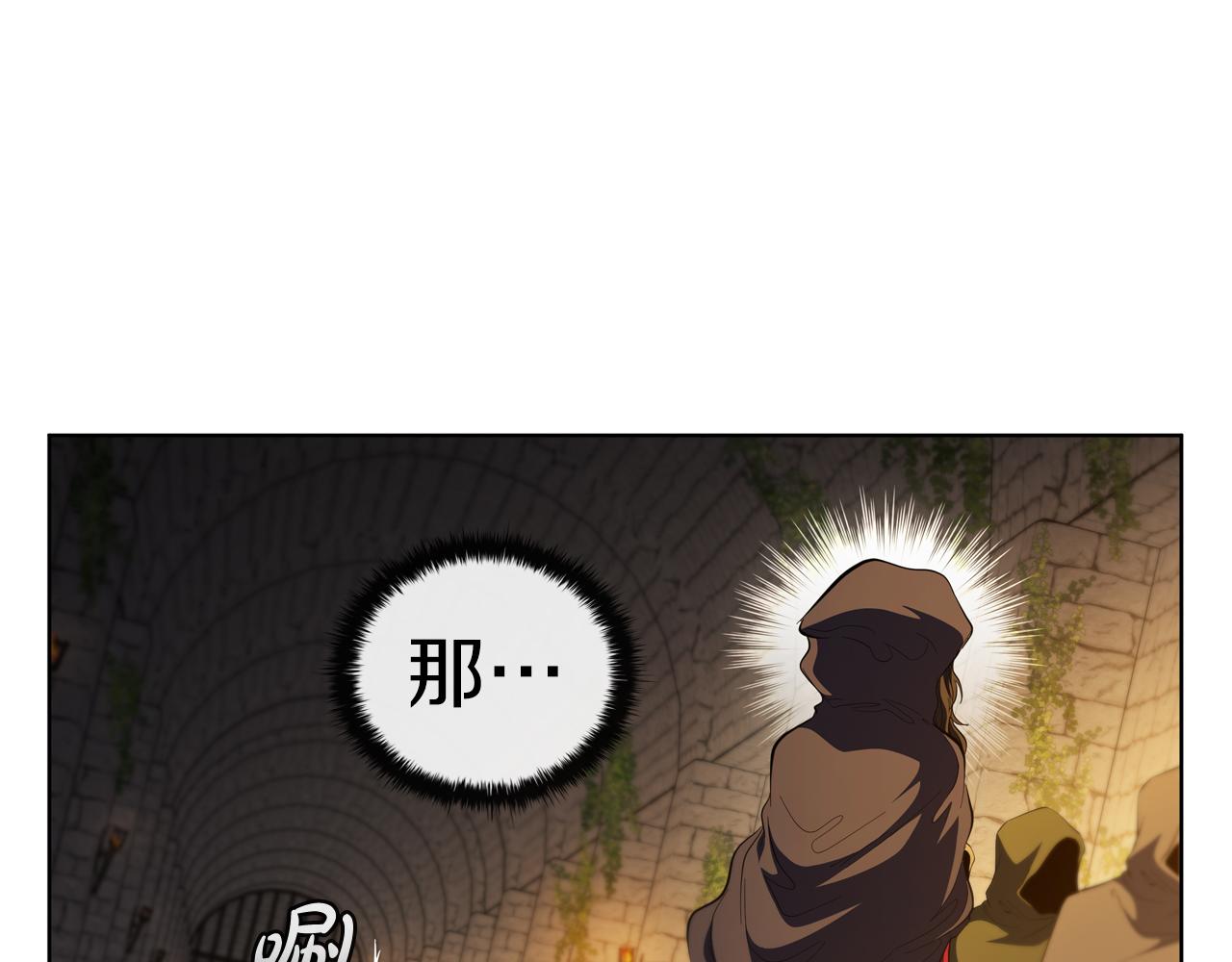 第68话 预知未来(1/5)-第68话