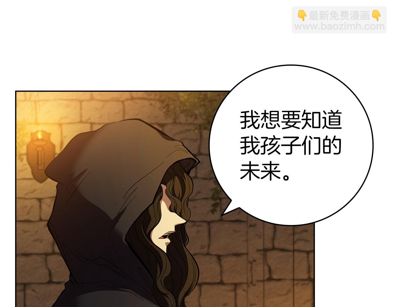 第68话 预知未来(1/5)-第68话