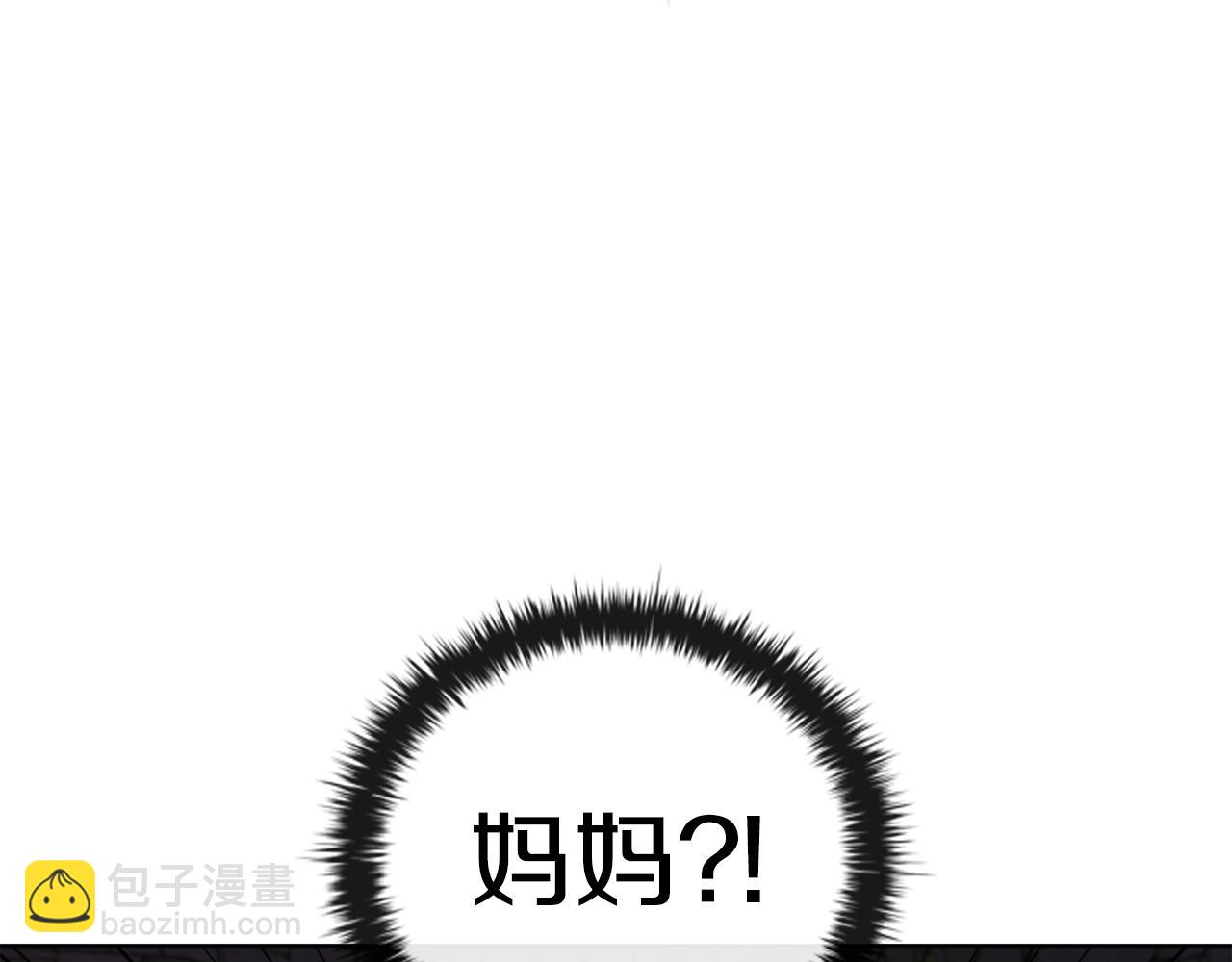 第68话 预知未来(1/5)-第68话