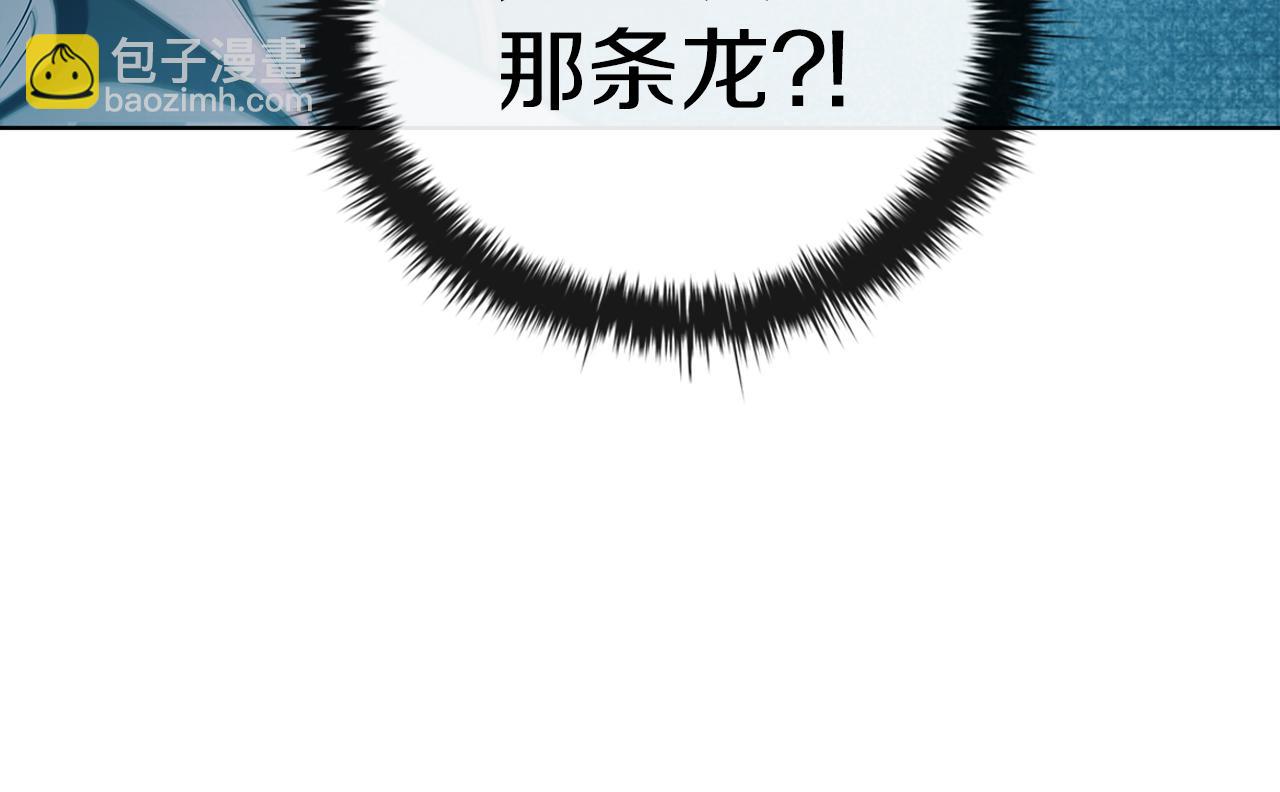 第70话 双龙对决(1/5)-第70话