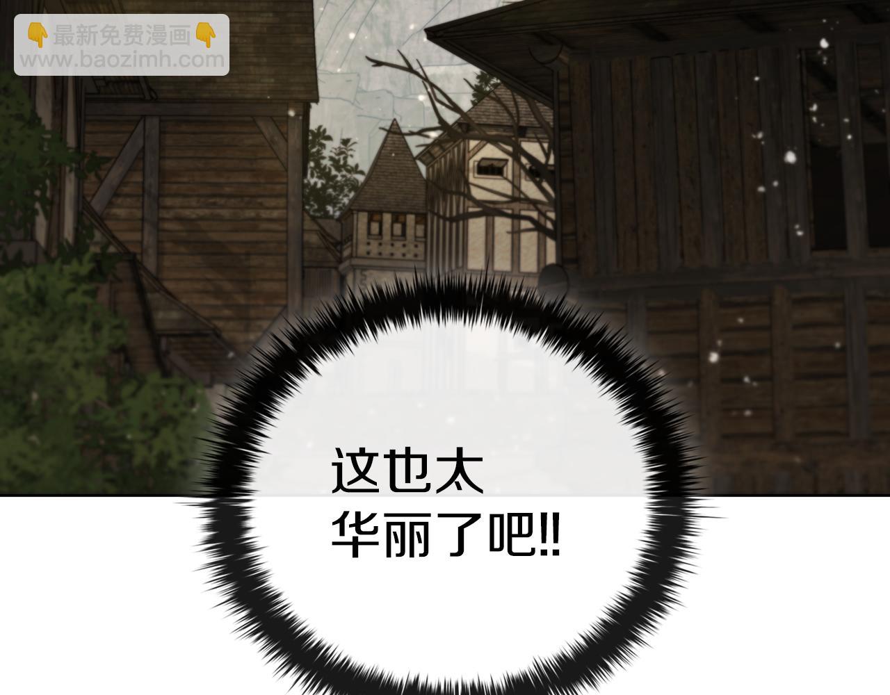 第72话 黑色大陆(1/4)-第72话