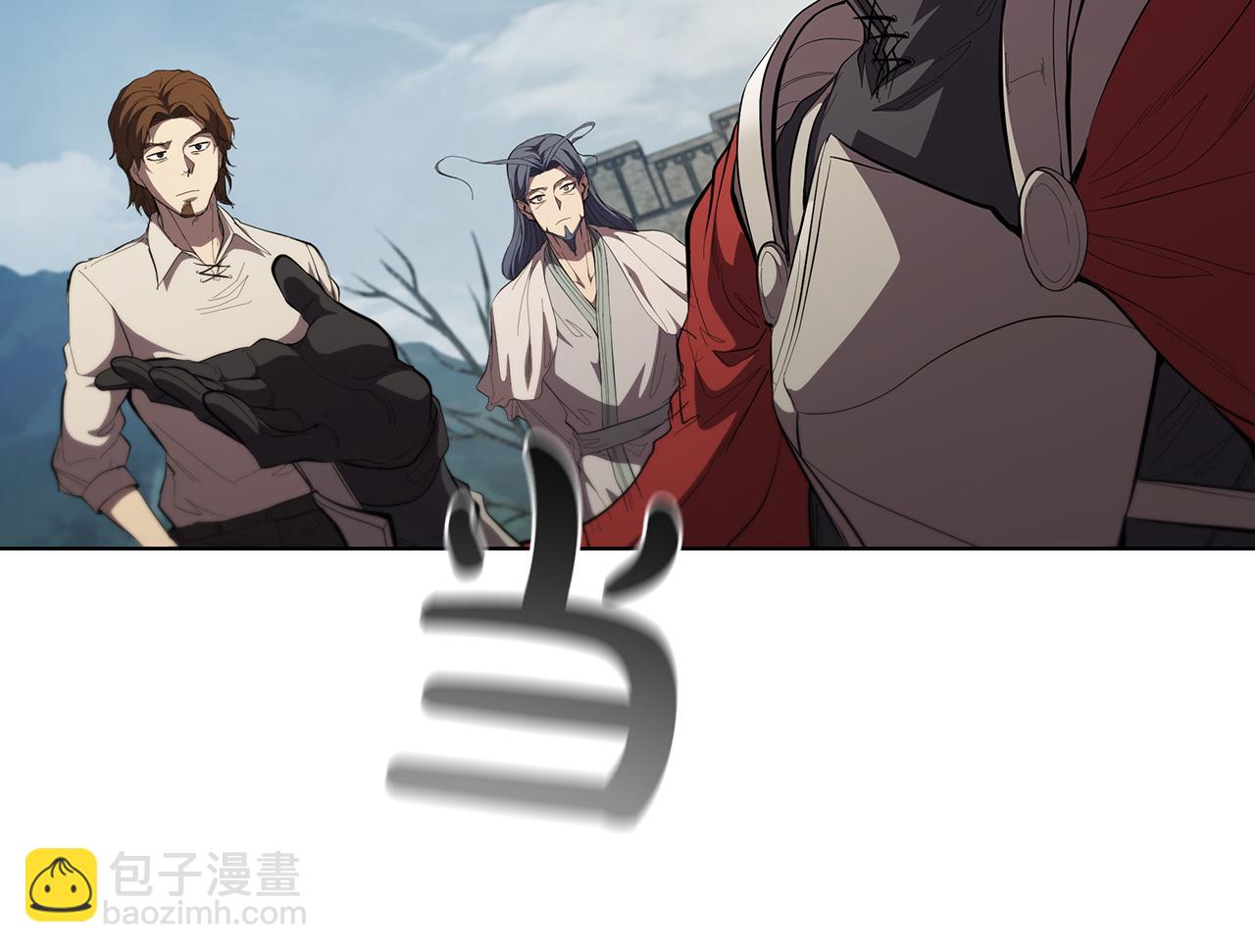 第72话 黑色大陆(1/4)-第72话