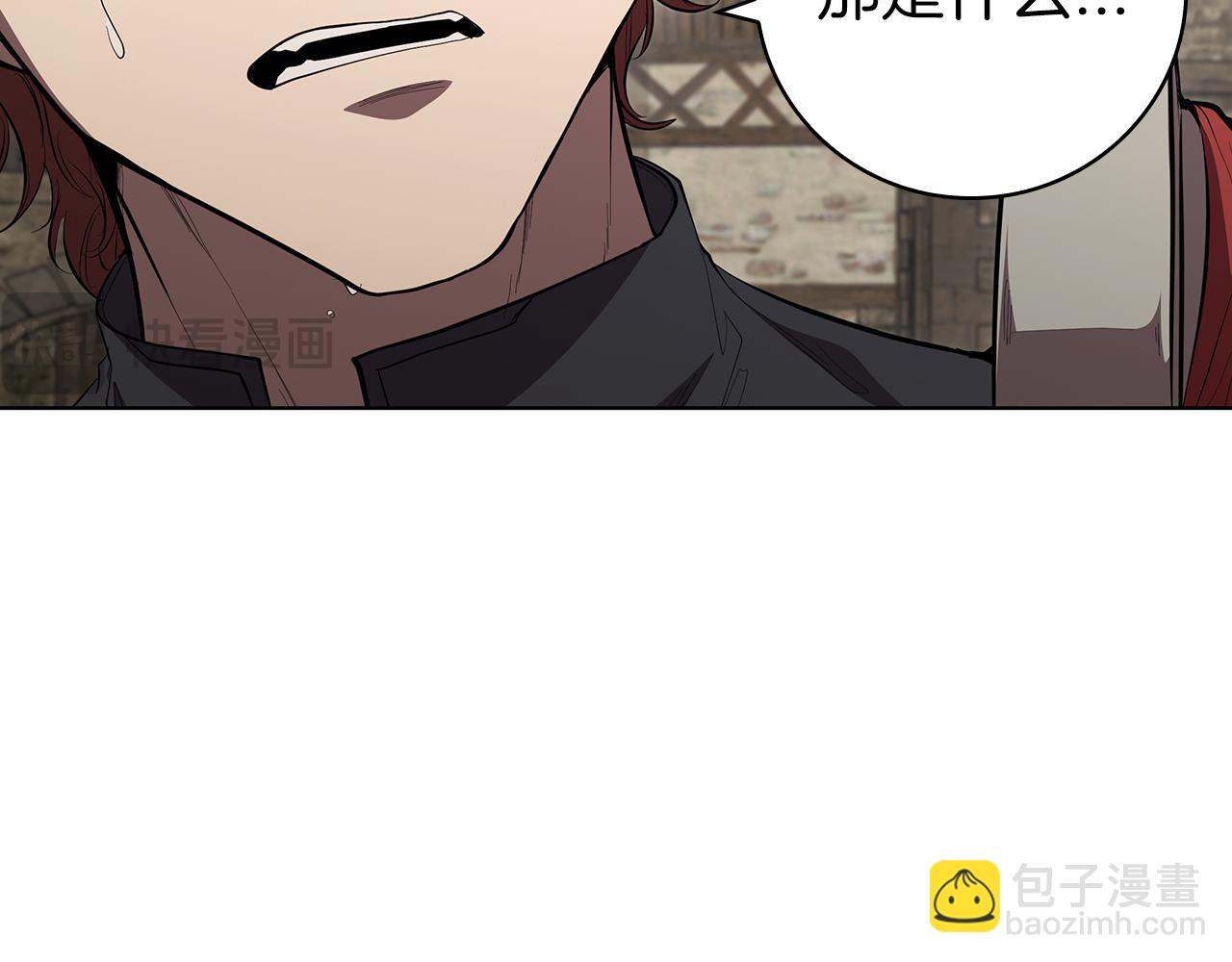 第72话 黑色大陆(1/4)-第72话