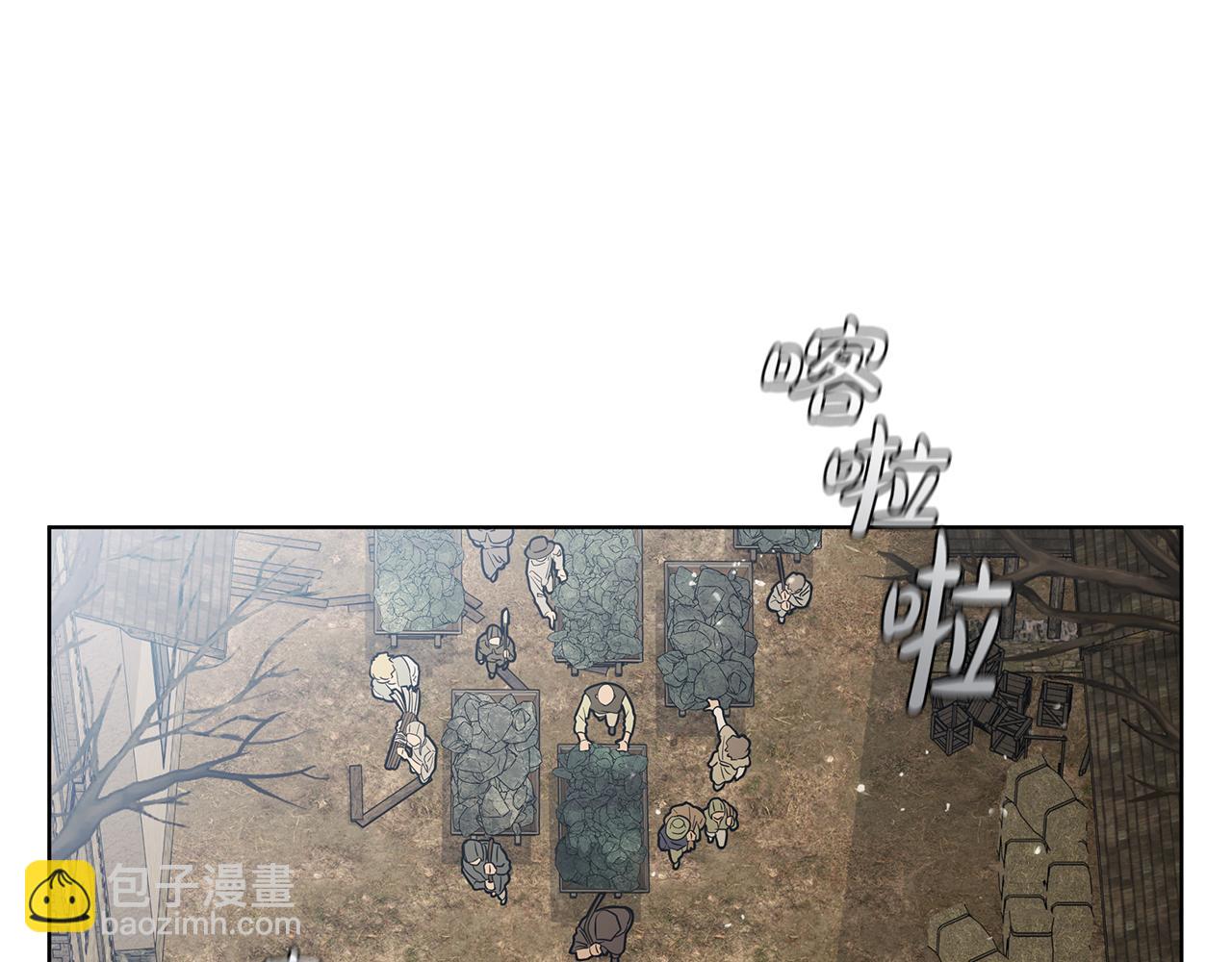 第72话 黑色大陆(1/4)-第72话
