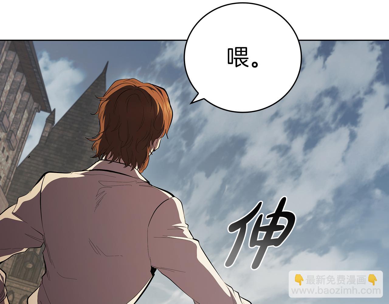 第72话 黑色大陆(1/4)-第72话