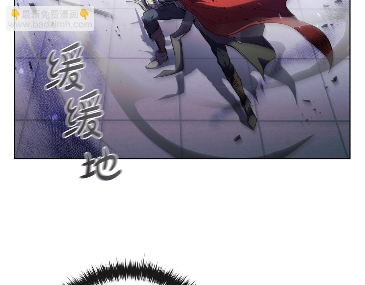 第74话 幻象(1/4)-第74话