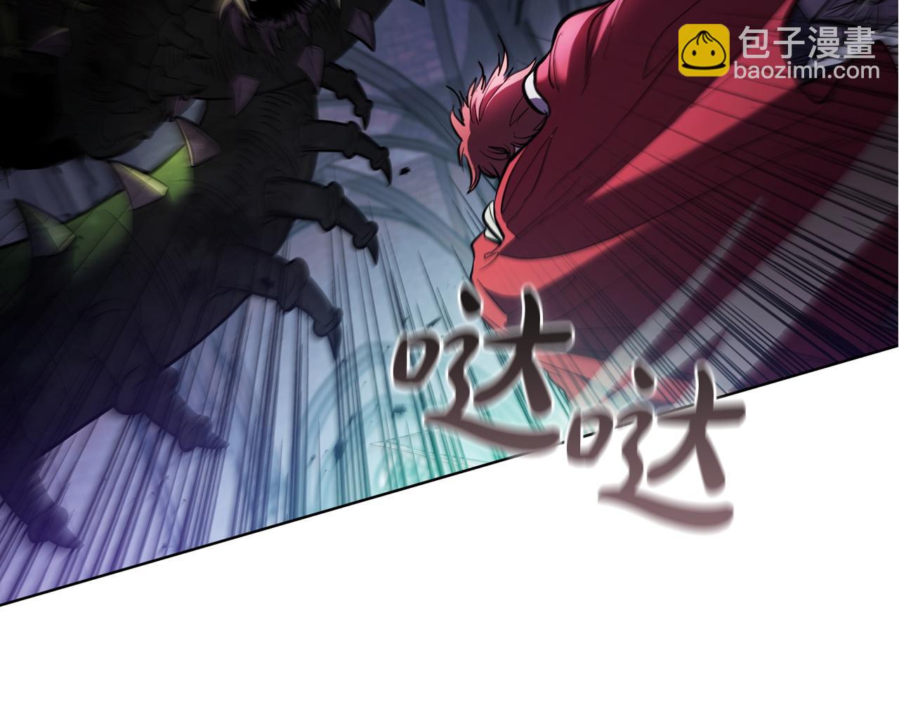 第74话 幻象(1/4)-第74话