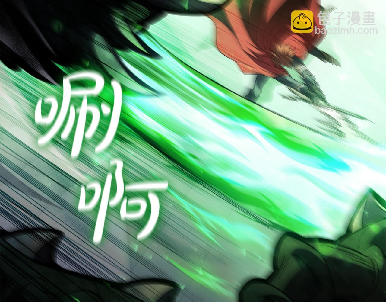 第74话 幻象(1/4)-第74话