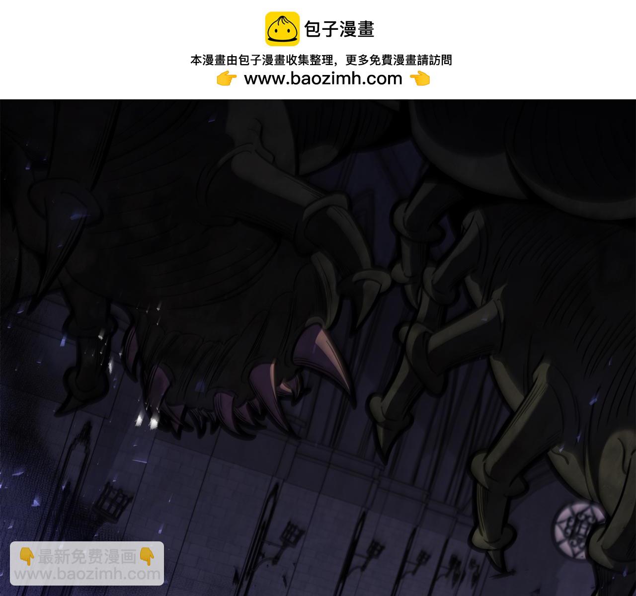 第74话 幻象(1/4)-第74话