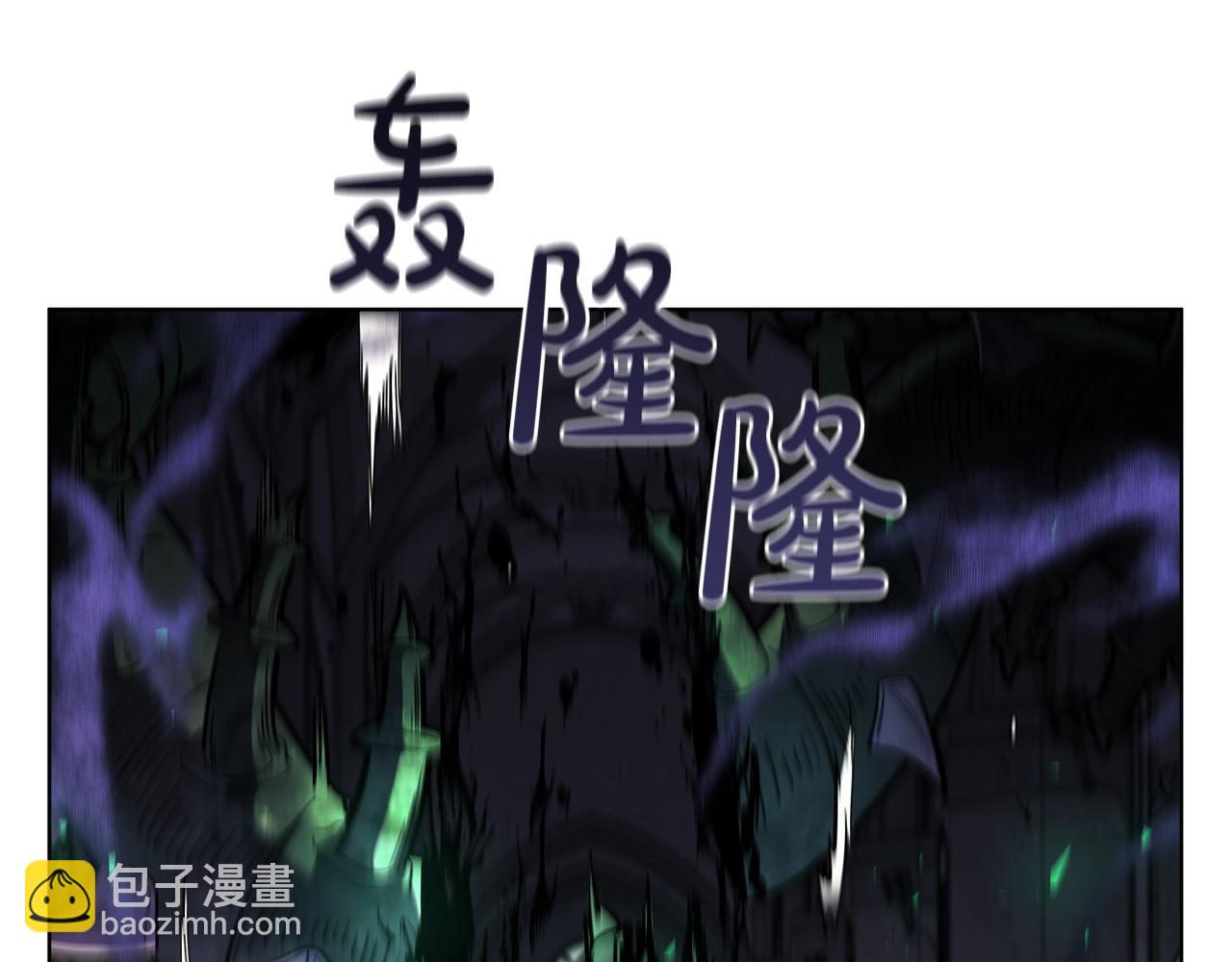 第74话 幻象(1/4)-第74话