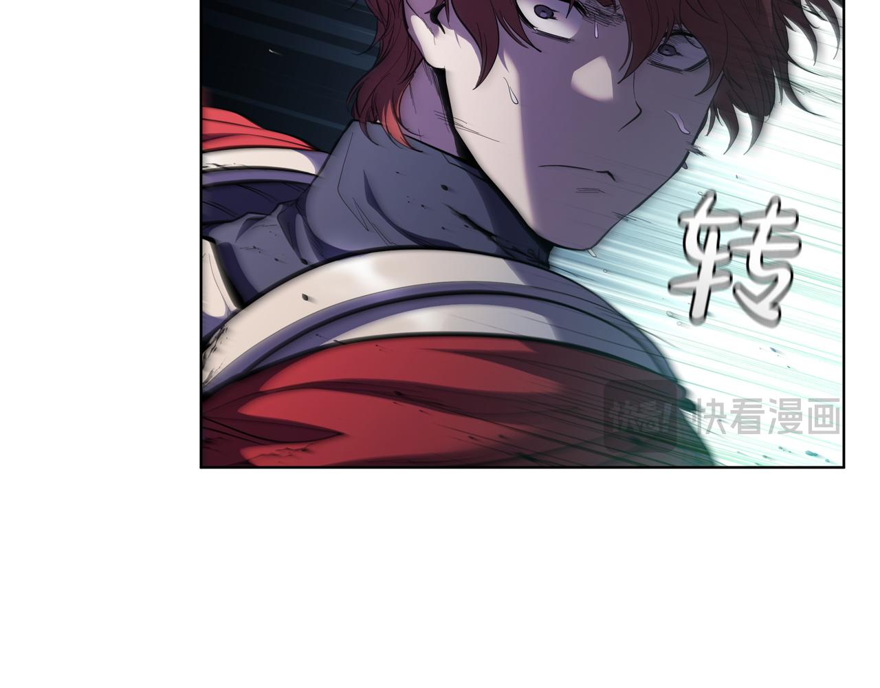 第74话 幻象(1/4)-第74话
