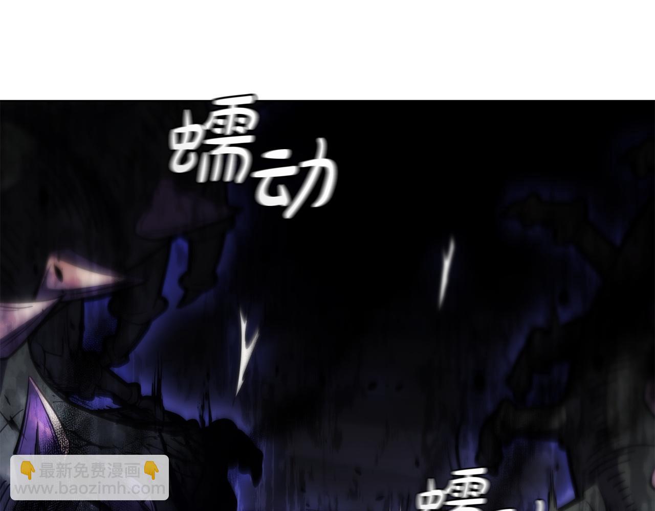 第74话 幻象(1/4)-第74话