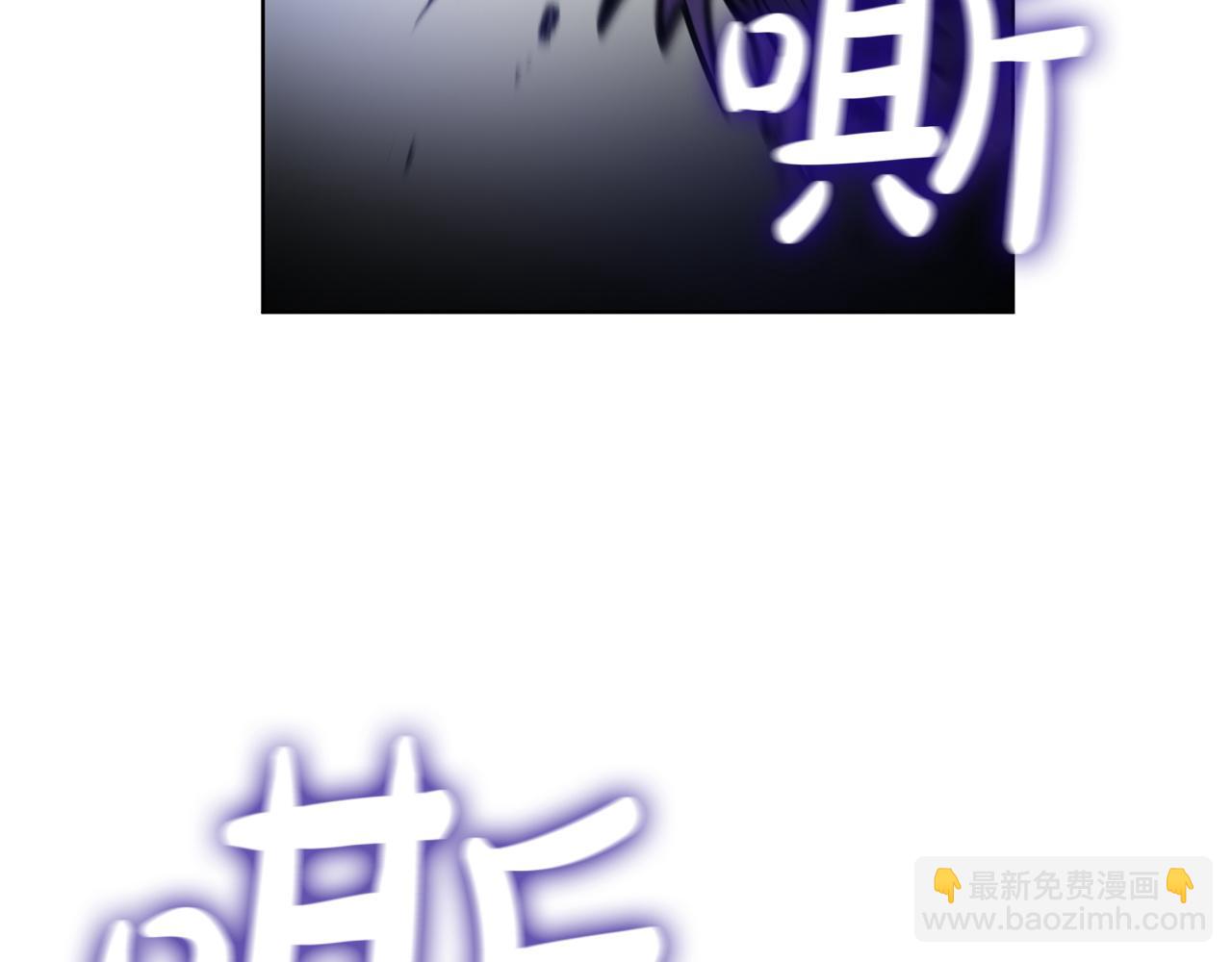 第74话 幻象(1/4)-第74话