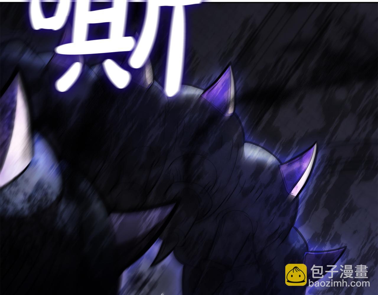 第74话 幻象(1/4)-第74话
