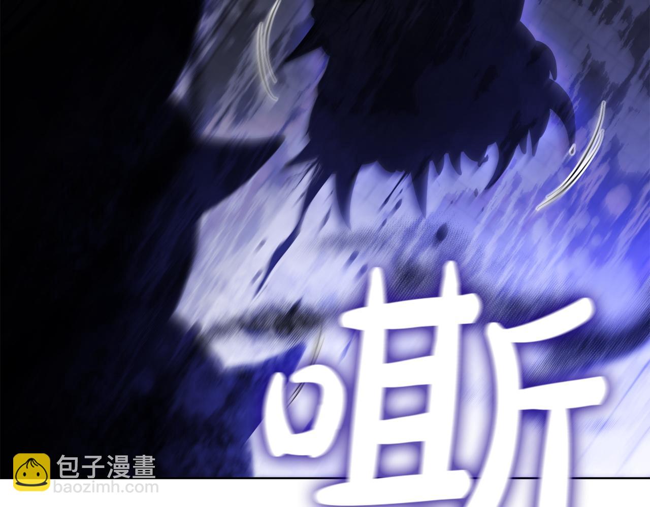 第74话 幻象(1/4)-第74话