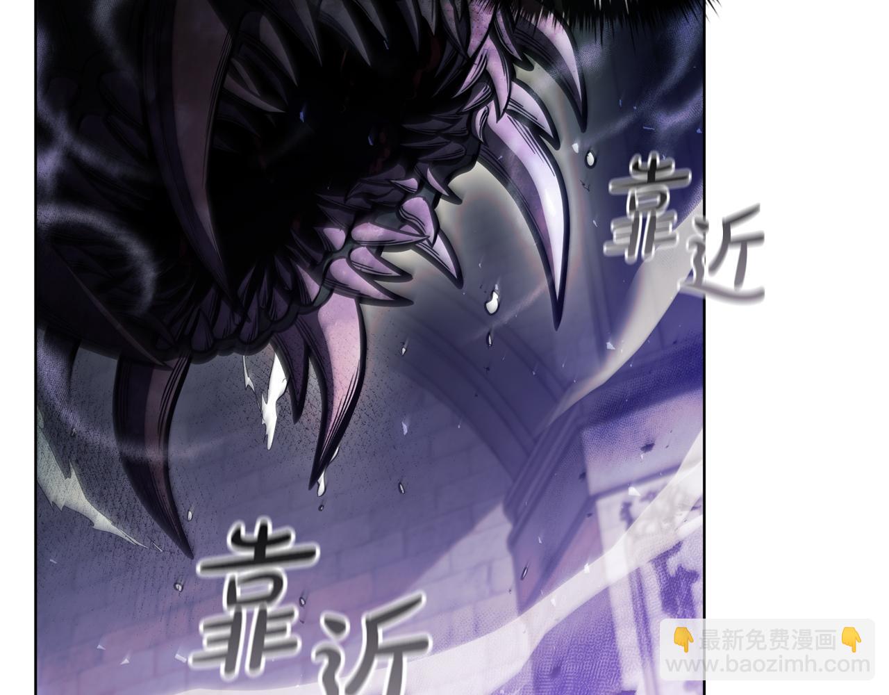 第74话 幻象(1/4)-第74话