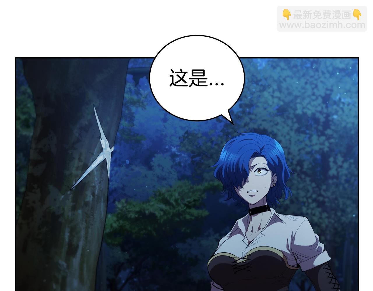 第76话 曾经的大陆(1/5)-第76话