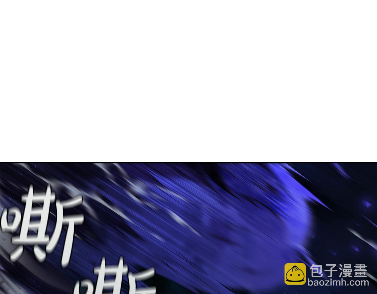 第76话 曾经的大陆(1/5)-第76话