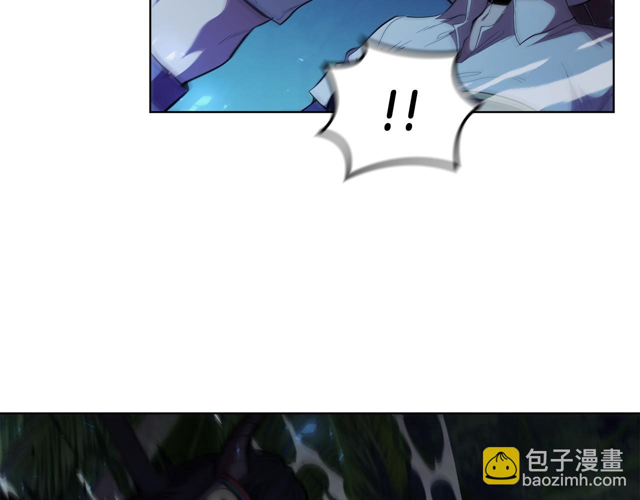 第76话 曾经的大陆(1/5)-第76话