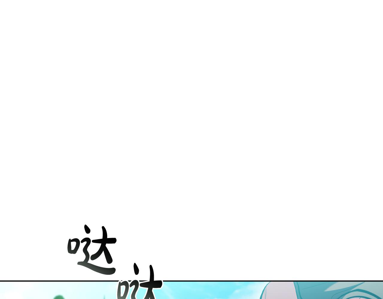 第78话 神的愤怒(1/4)-第78话