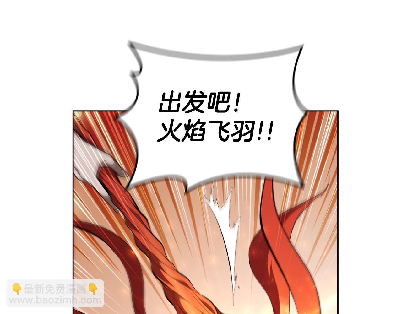 第78话 神的愤怒(1/4)-第78话