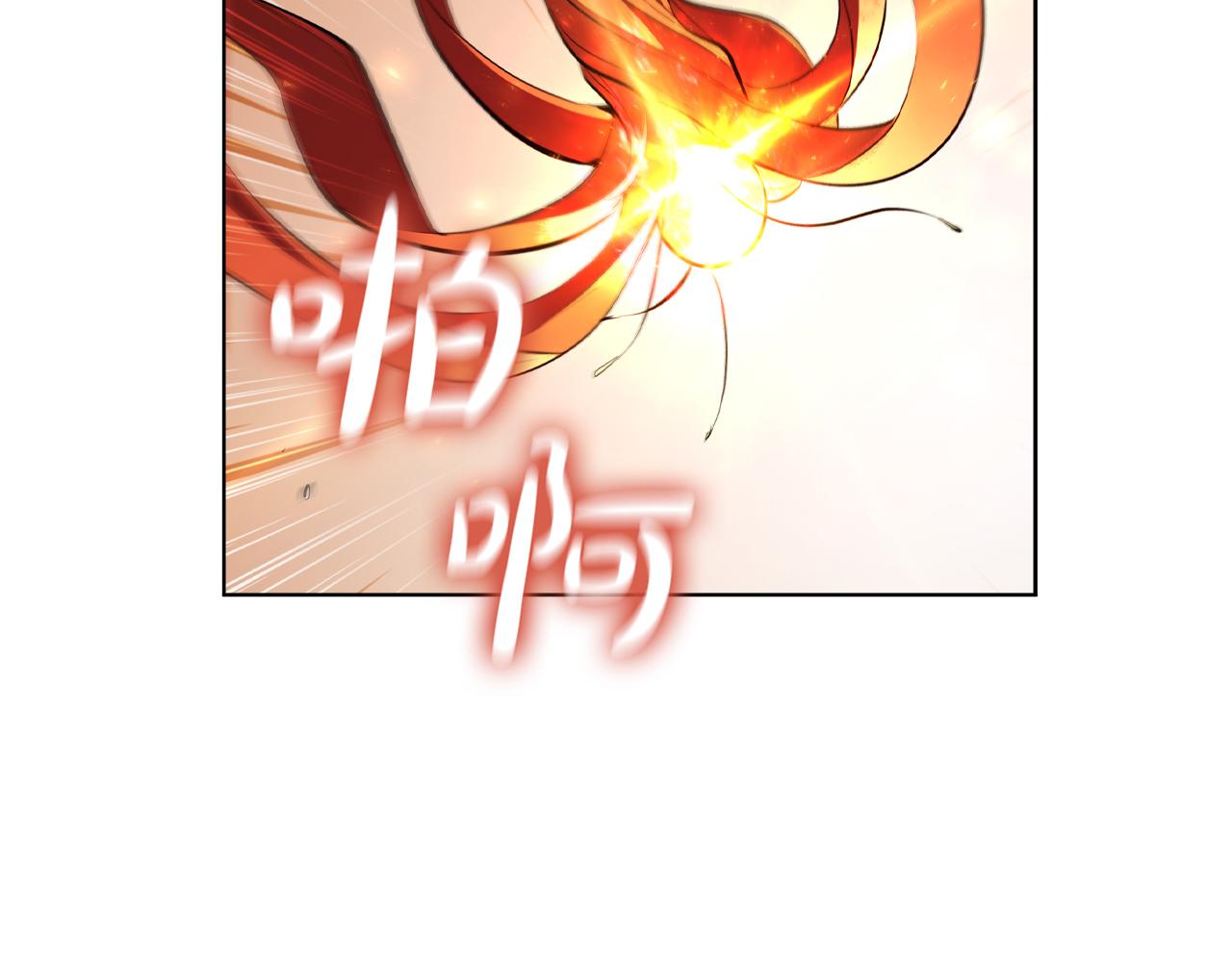 第78话 神的愤怒(1/4)-第78话