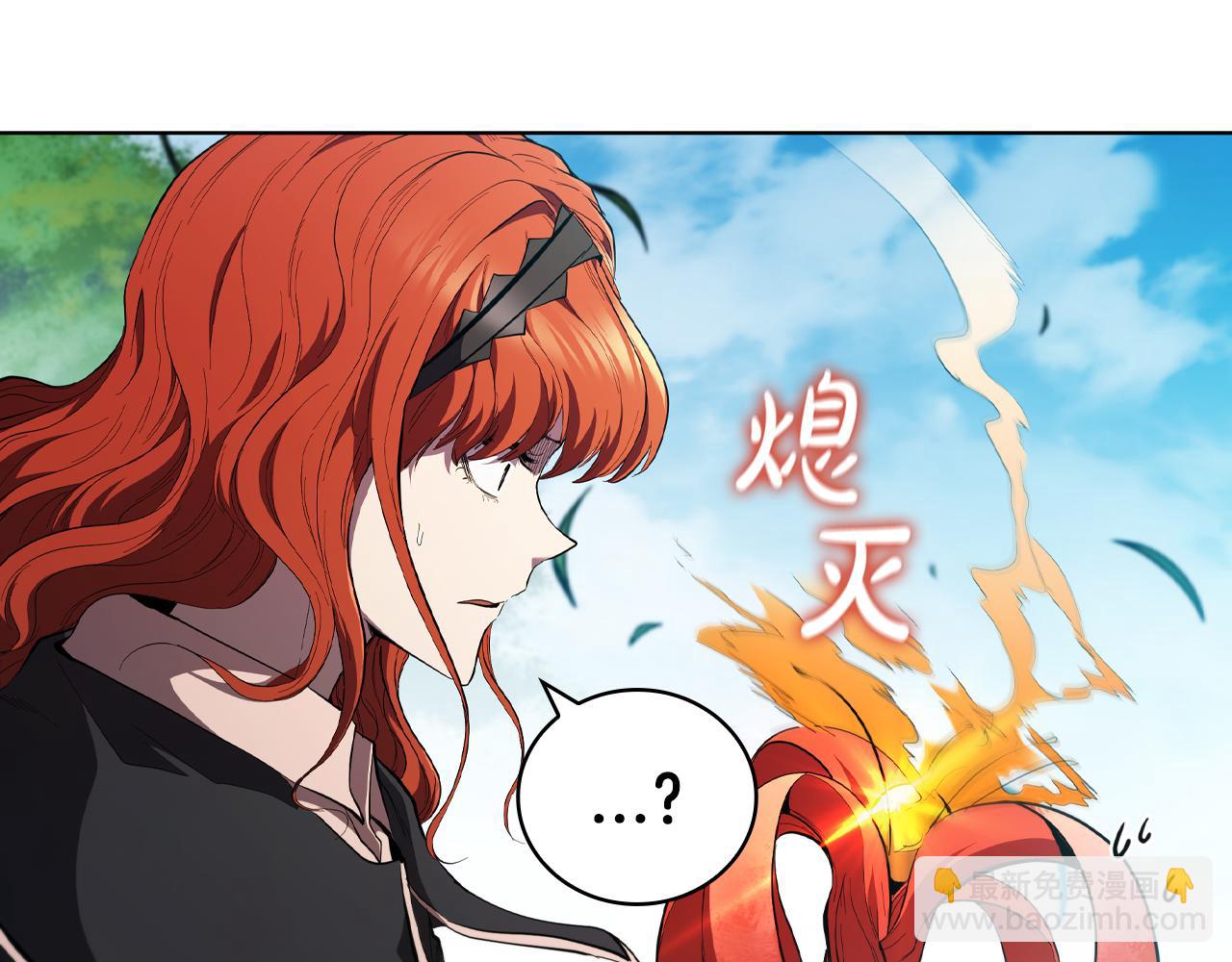 第78话 神的愤怒(1/4)-第78话